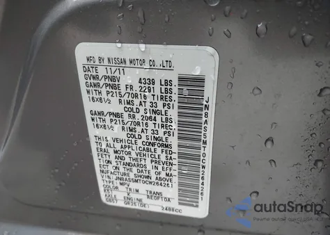 2012 Nissan Rogue S from USA, damaged, VIN JN8AS5MT0CW264261